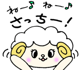 SaChanSticker sticker #11045204