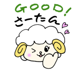 SaChanSticker sticker #11045216