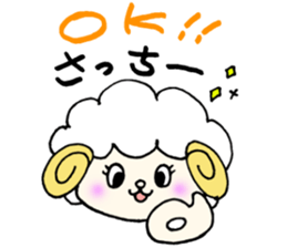 SaChanSticker sticker #11045219