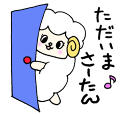 SaChanSticker sticker #11045222