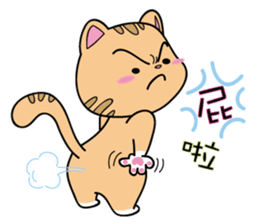 Tooth Baby friend sticker #11045403