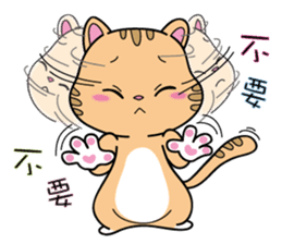 Tooth Baby friend sticker #11045409