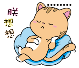 Tooth Baby friend sticker #11045412