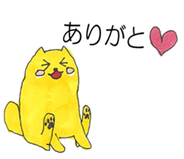 Dog and Penguin ver.5 sticker #11045883