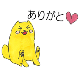 Dog and Penguin ver.5 sticker #11045883