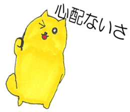 Dog and Penguin ver.5 sticker #11045894