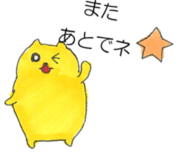 Dog and Penguin ver.5 sticker #11045896