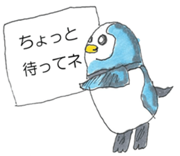 Dog and Penguin ver.5 sticker #11045898