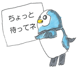 Dog and Penguin ver.5 sticker #11045898