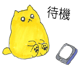 Dog and Penguin ver.5 sticker #11045900