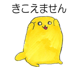 Dog and Penguin ver.5 sticker #11045901