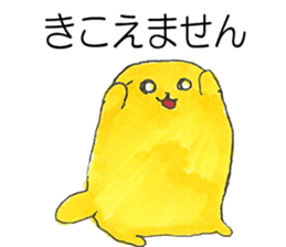 Dog and Penguin ver.5 sticker #11045901