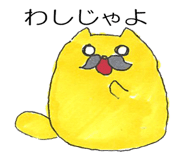 Dog and Penguin ver.5 sticker #11045902