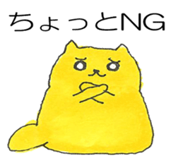 Dog and Penguin ver.5 sticker #11045910