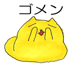 Dog and Penguin ver.5 sticker #11045911