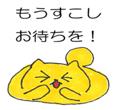 Dog and Penguin ver.5 sticker #11045919