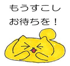 Dog and Penguin ver.5 sticker #11045919