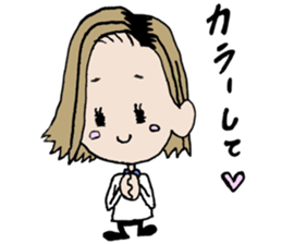 tomioka sticker #11045938