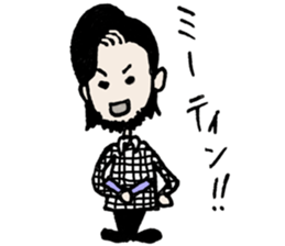 tomioka sticker #11045952