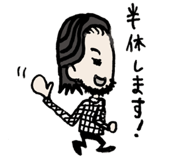 tomioka sticker #11045954