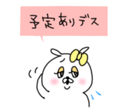 rabbit girl usapun3 sticker #11046060