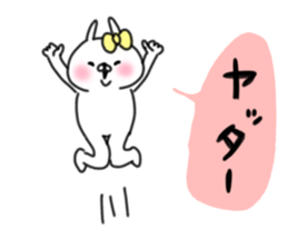 rabbit girl usapun3 sticker #11046063