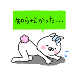 rabbit girl usapun3 sticker #11046076