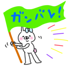 rabbit girl usapun3 sticker #11046079