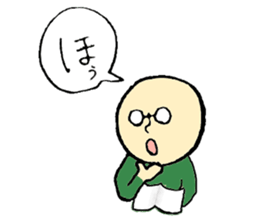 Japanese toy box sticker sticker #11046122