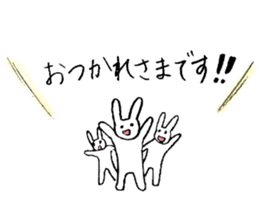 Japanese toy box sticker sticker #11046123