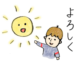 Japanese toy box sticker sticker #11046124