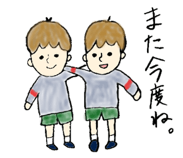 Japanese toy box sticker sticker #11046126