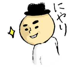 Japanese toy box sticker sticker #11046128