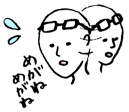 Japanese toy box sticker sticker #11046132