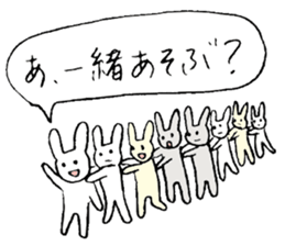 Japanese toy box sticker sticker #11046133