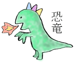 Japanese toy box sticker sticker #11046134