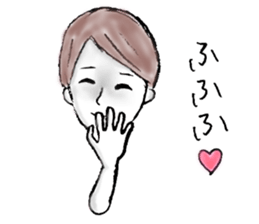 Japanese toy box sticker sticker #11046135