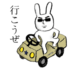 Japanese toy box sticker sticker #11046140