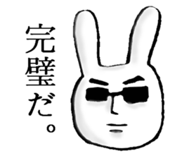 Japanese toy box sticker sticker #11046143