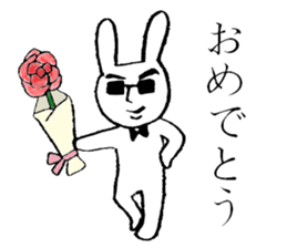 Japanese toy box sticker sticker #11046144