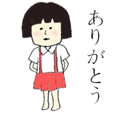 Japanese toy box sticker sticker #11046145