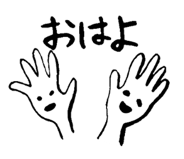 Japanese toy box sticker sticker #11046146