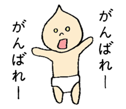 Japanese toy box sticker sticker #11046150