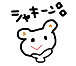 Arioka's Sticker sticker #11046202