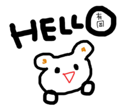 Arioka's Sticker sticker #11046203