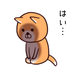 Dog to force the housework sticker #11046313