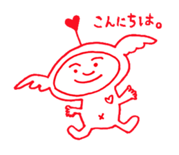 Super Ton chan sticker #11046400