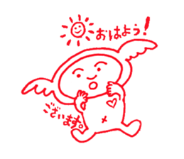 Super Ton chan sticker #11046402
