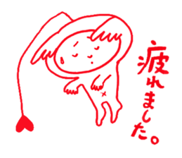 Super Ton chan sticker #11046403