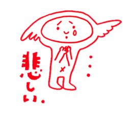 Super Ton chan sticker #11046407